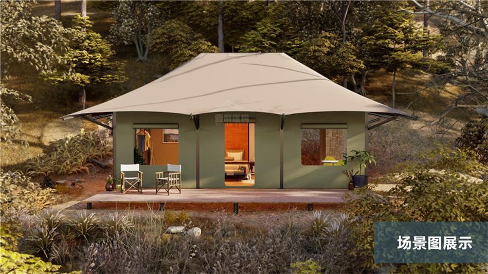 星空酒店帐篷